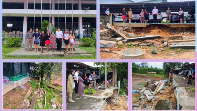 ฉบับที่ 73 - ลงพื้นที่โรงเรียนประสบอุบัติภัย ณ โรงเรียนบ้านแก้ว