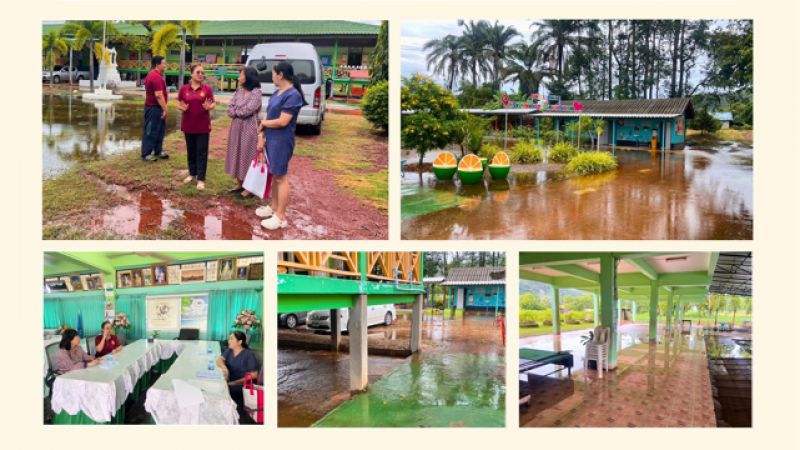 ฉบับที่ 74 - ลงพื้นที่โรงเรียนประสบอุบัติภัย ณ โรงเรียนบ้านเจ้าหลาว