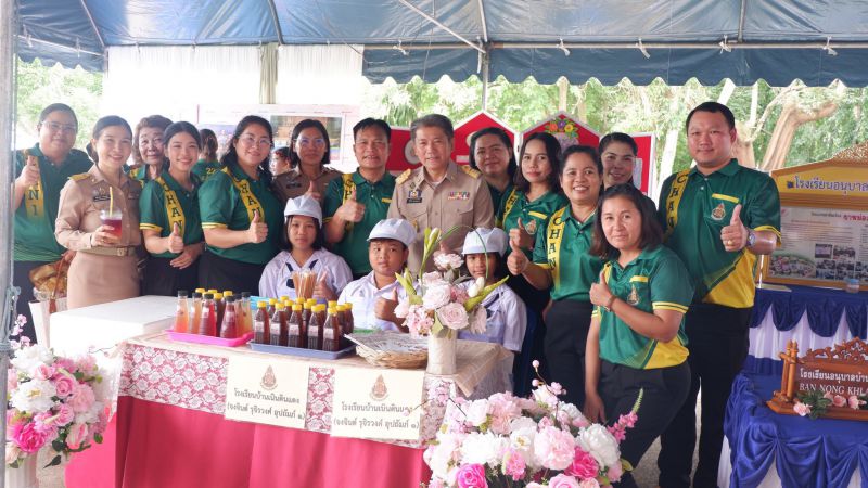 C Shop Fair 2025 โครงการประกวดแข่งขันสุดยอดไอเดียอาชีพสร้างรายได้ระหว่างเรียน (Learn to Earn)