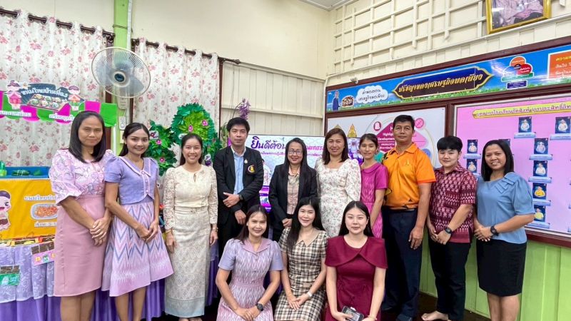 การประเมินข้อตกลงในการพัฒนางาน (PA) ประจำปีงบประมาณ 2568