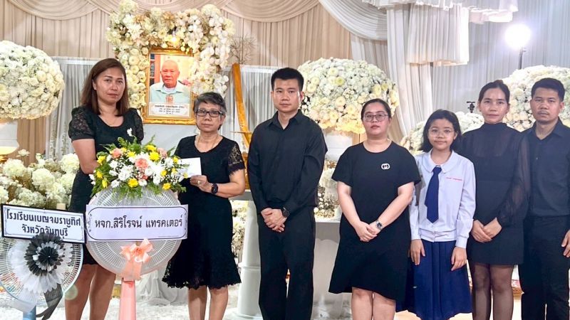 โรงเรียนวัดสิงห์ได้รับมอบทุนการศึกษา 5,000 บาท และพัดลมตั้งโต๊ะจำนวน 2 ตัว จากครอบครัว "กาญจนวัฒนกิจ"