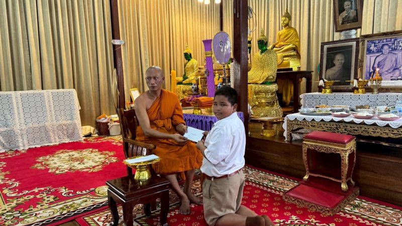 โรงเรียนวัดสิงห์ฯ ได้รับมอบทุนการศึกษาให้กับนักเรียน จำนวน 10 ทุน จากวัดโบสถ์เมือง