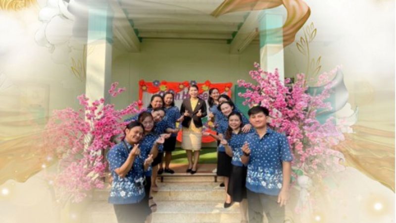 แผนบริหารจัดการความเสี่ยงของโรงเรียนวัดโป่งแรด (ปคุณวิทยาคาร) ประจำปีงบประมาณ พ.ศ.2569   