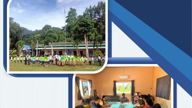 แผนบริหารจัดการความเสี่ยงของโรงเรียนบ้านคลองกะพง 2568