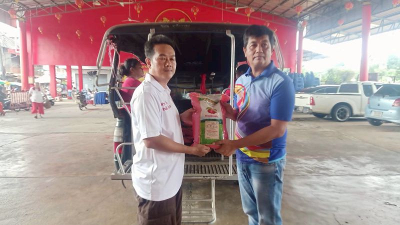 โรงเรียนวัดสิงห์ฯ ขอขอบพระคุณศาลเจ้าพ่อสระบาปที่สนับสนุนข้าวสาร เพื่ออาหารกลางวันให้กับนักเรียน