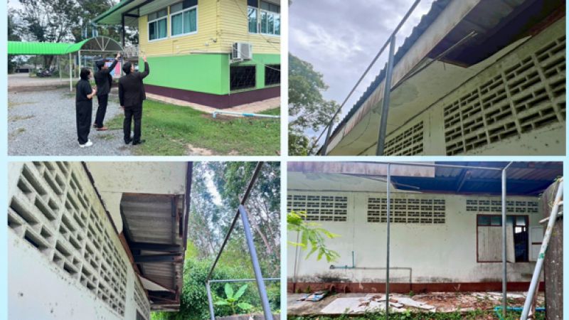 ฉบับที่ 100 วันที่ 19 พ.ย. 2568 ลงพื้นที่โรงเรียนประสบอุบัติภัย ณ โรงเรียนบ้านชำโสม