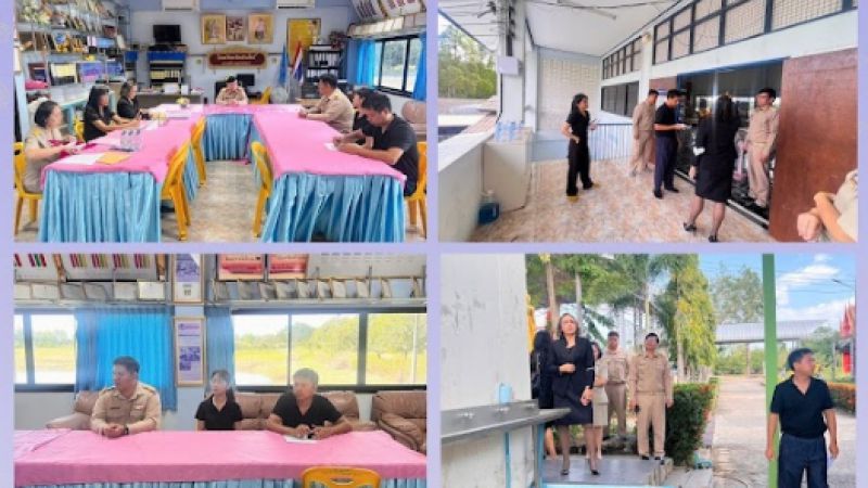 ฉบับที่ 106 วันที่ 8 ธ.ค. 2568 ลงพื้นที่ตรวจเยี่ยมโรงเรียนวัดเนินโพธิ์