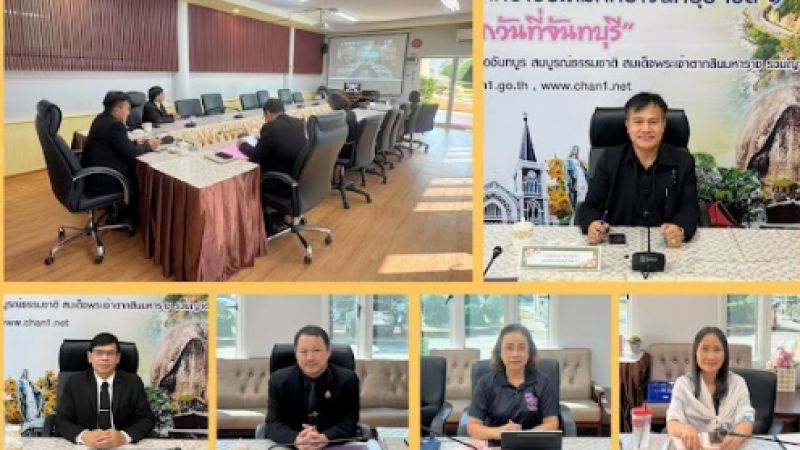 ฉบับที่ 110 วันที่ 17 ธ.ค. 2568 ประชุมขับเคลื่อนการดำเนินงานตามนโยบายการศึกษาของกระทรวงศึกษาธิการ ประจำปีงบประมาณ พ.ศ. 2569