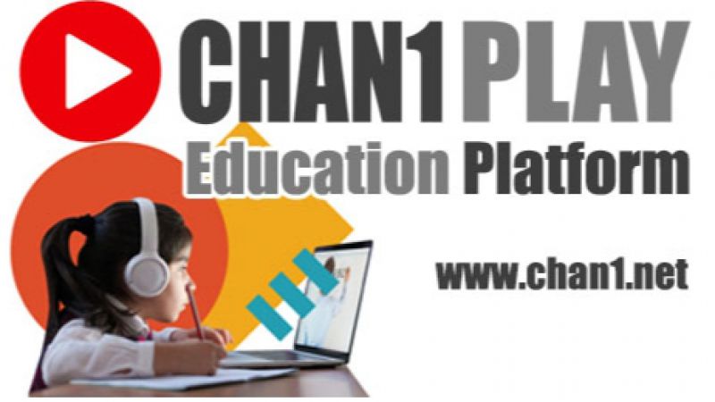 ระบบคลังข้อสอบ สพป.จันทบุรี เขต 1 / 2568