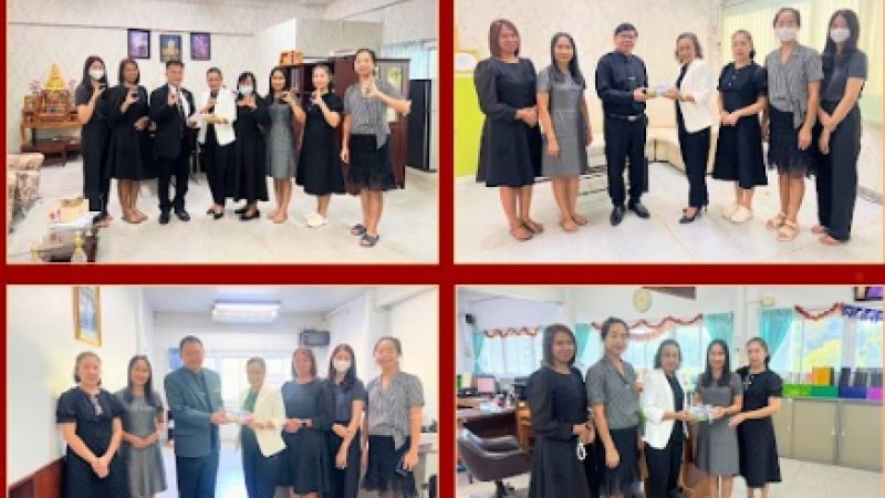 ฉบับที่ 114 วันที่ 25 ธ.ค. 2568 มอบของขวัญเทศกาลคริสต์มาสและส่งท้ายปีเก่าต้อนรับปีใหม่ 2569