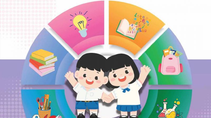 แนวทางการดำเนินงานตามโครงการสนับสนุนค่าใช้จ่ายในการจัดการศึกษา ตั้งแต่ระดับอนุบาลจนจบการศึกษาขั้นพื้นฐาน ปีงบประมาณ พ.ศ. 2569