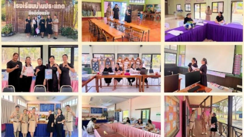 ฉบับที่ 9 วันที่ 4 ก.พ. 2569 ลงพื้นที่ตรวจสอบ ติดตามการใช้จ่ายงบประมาณ งบเงินอุดหนุนรายจ่ายประจำปีงบประมาณ พ.ศ. 2569