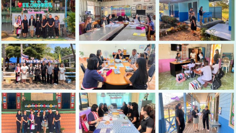 ฉบับที่ 12 วันที่ 10 ก.พ. 2569 ลงพื้นที่ติดตามการใช้จ่ายงบประมาณ งบเงินอุดหนุนรายจ่ายประจำปีงบประมาณ พ.ศ. 2569