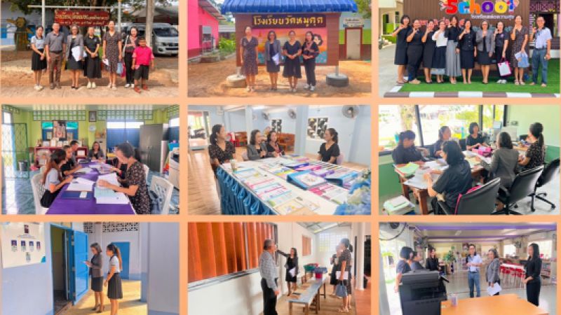 ฉบับที่ 15 วันที่ 13 ก.พ. 2569 ลงพื้นที่ติดตามการใช้จ่ายงบประมาณ งบเงินอุดหนุนรายจ่ายประจำปีงบประมาณ พ.ศ. 2569