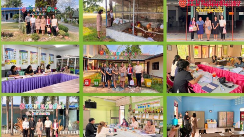 ฉบับที่ 16 วันที่ 16 ก.พ. 2569 ลงพื้นที่ติดตามการใช้จ่ายงบประมาณ งบเงินอุดหนุนรายจ่ายประจำปีงบประมาณ พ.ศ. 2569