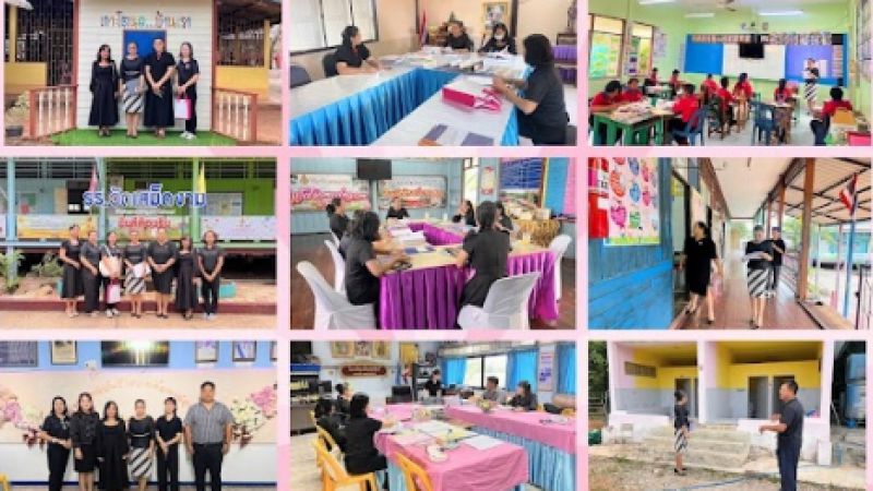 ฉบับที่ 17  วันที่ 17 ก.พ. 2569 ลงพื้นที่ติดตามการใช้จ่ายงบประมาณ งบเงินอุดหนุนรายจ่ายประจำปีงบประมาณ พ.ศ. 2569