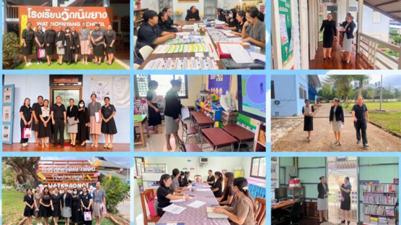 ฉบับที่ 21 วันที่ 24 ก.พ. 2569 ลงพื้นที่ติดตามการใช้จ่ายงบประมาณ งบเงินอุดหนุนรายจ่ายประจำปีงบประมาณ พ.ศ. 2569