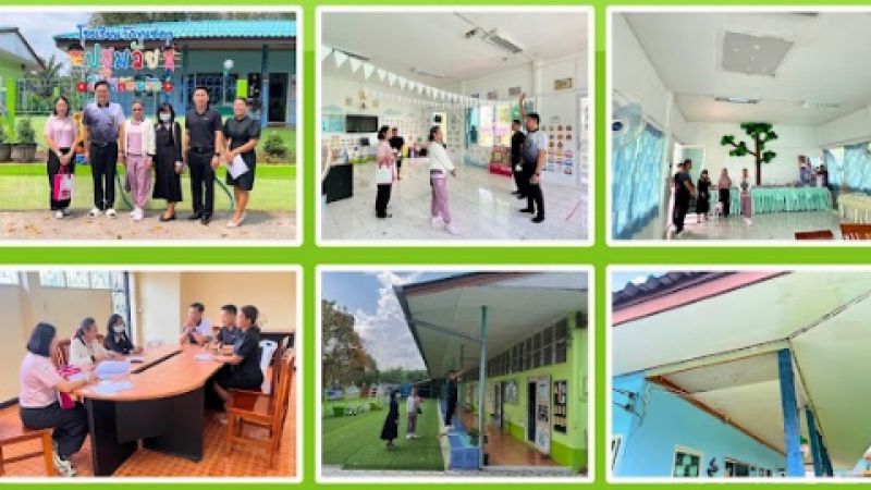 ฉบับที่ 24 วันที่ 26 ก.พ. 69 ลงพื้นที่โรงเรียนประสบอุบัติภัย ณ โรงเรียนวัดขุนซ่อง