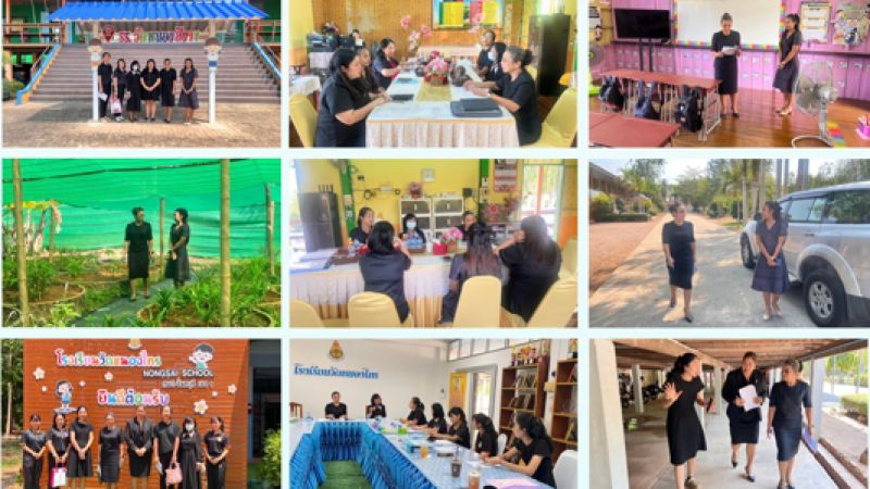 ฉบับที่ 29 วันที่ 17 มี.ค. 2569 ลงพื้นที่ติดตามการใช้จ่ายงบประมาณ งบเงินอุดหนุนรายจ่ายประจำปีงบประมาณ พ.ศ. 2569