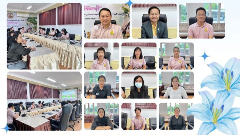 ฉบับที่ 46 วันที่ 7 เม.ย. 69 พฤหัสเช้าข่าวสพฐ. ครั้งที่ 18/2569