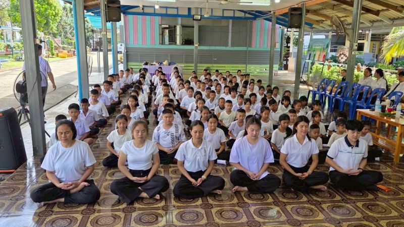 ข่าว สพป จบ 1