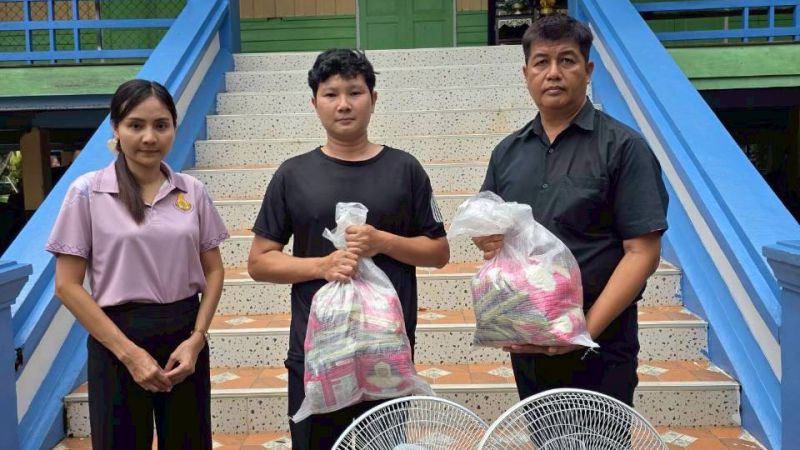ข่าว สพป จบ 1